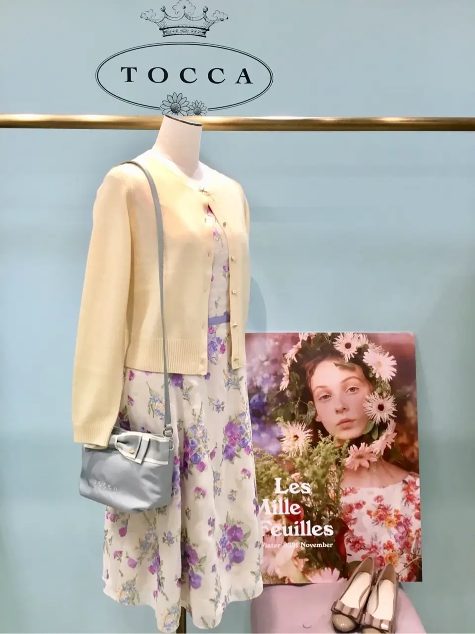 TOCCA ｋｉｍ コーディネート画像