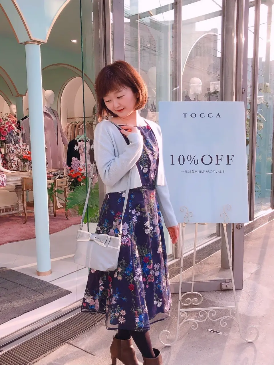  T.H コーディネート画像