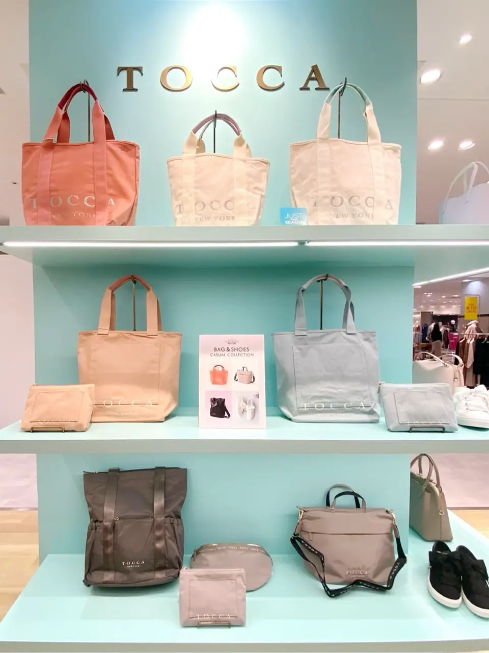 TOCCA oda ❁ コーディネート画像