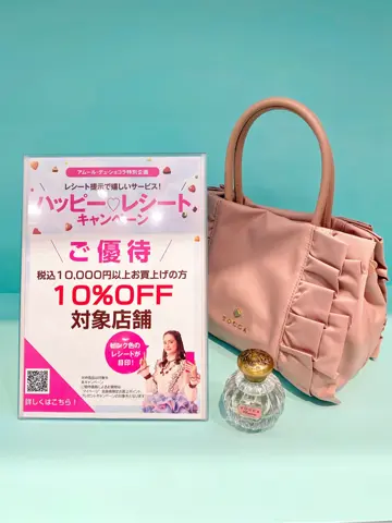 TOCCA oda ❁ コーディネート画像