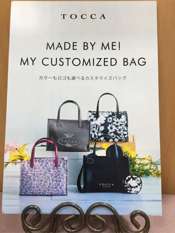 TOCCA ｋｉｍ コーディネート画像