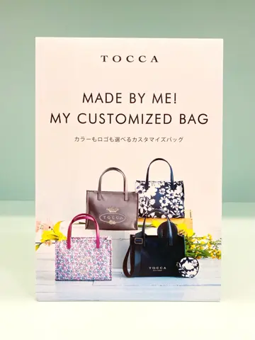 TOCCA oda ❁ コーディネート画像