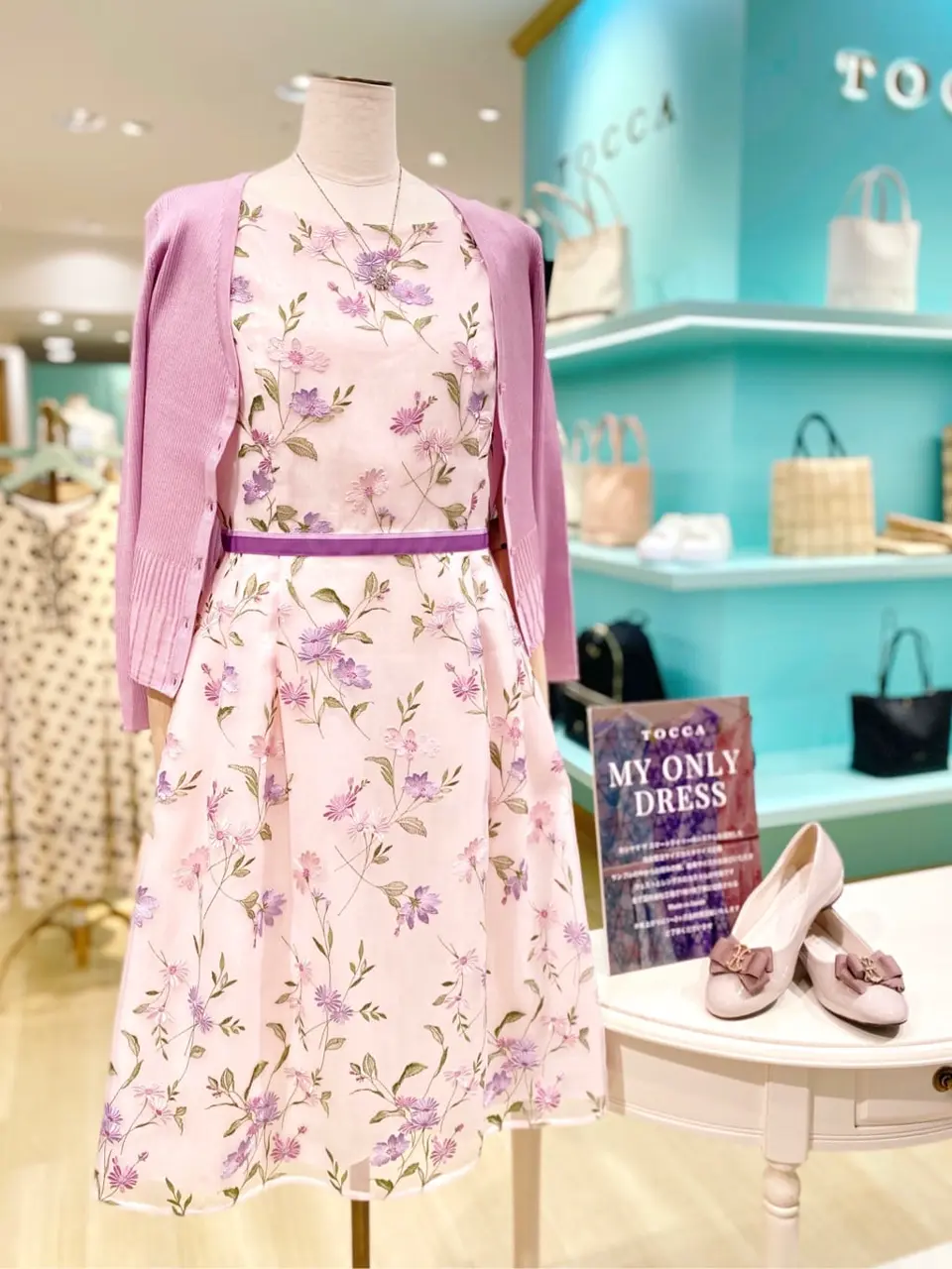  oda ❁ コーディネート画像