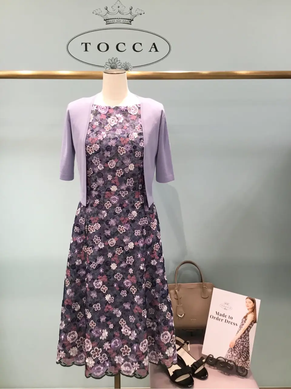  ｋｉｍ コーディネート画像