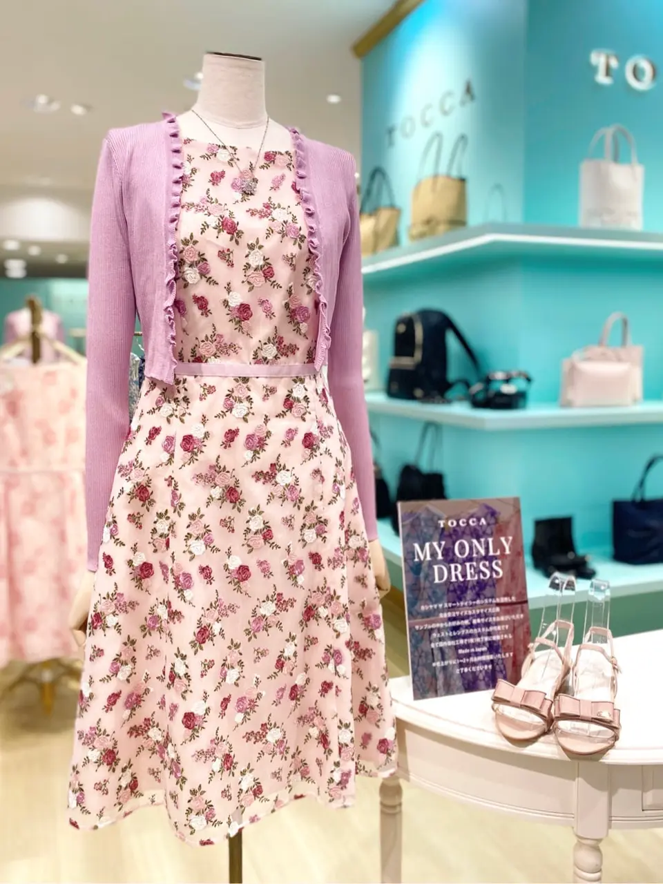  oda ❁ コーディネート画像