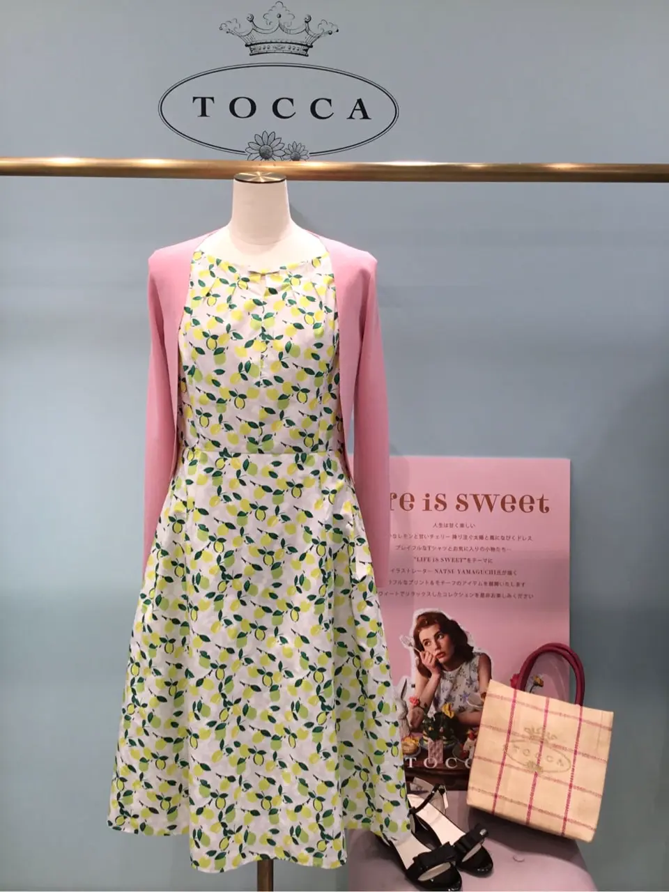 TOCCA ｋｉｍ コーディネート画像