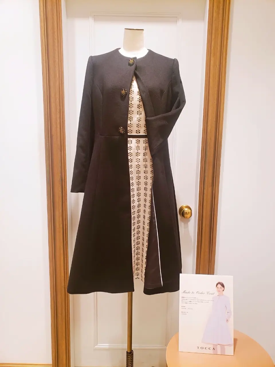  スタッフＳ コーディネート画像