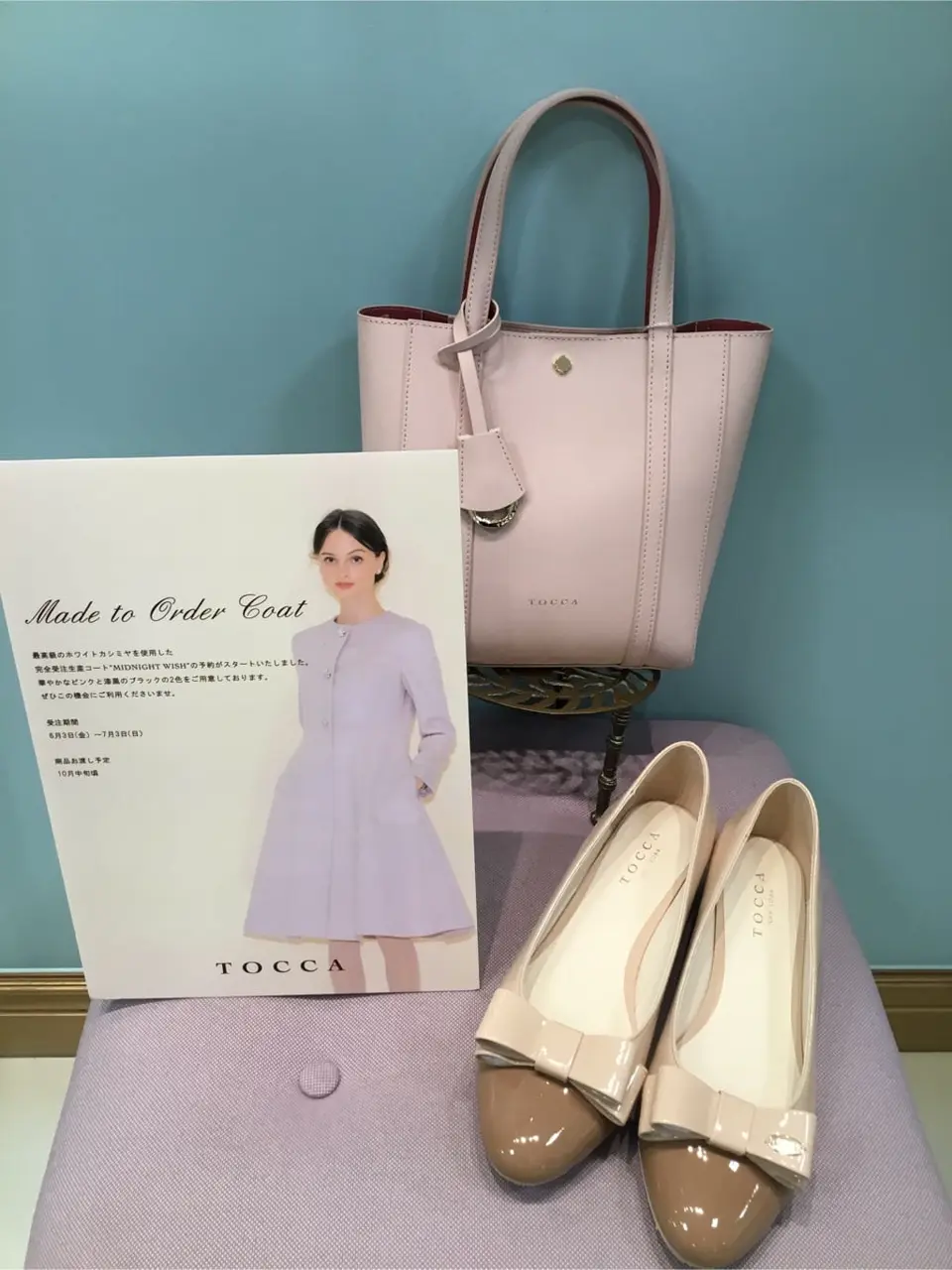 TOCCA ｋｉｍ コーディネート画像