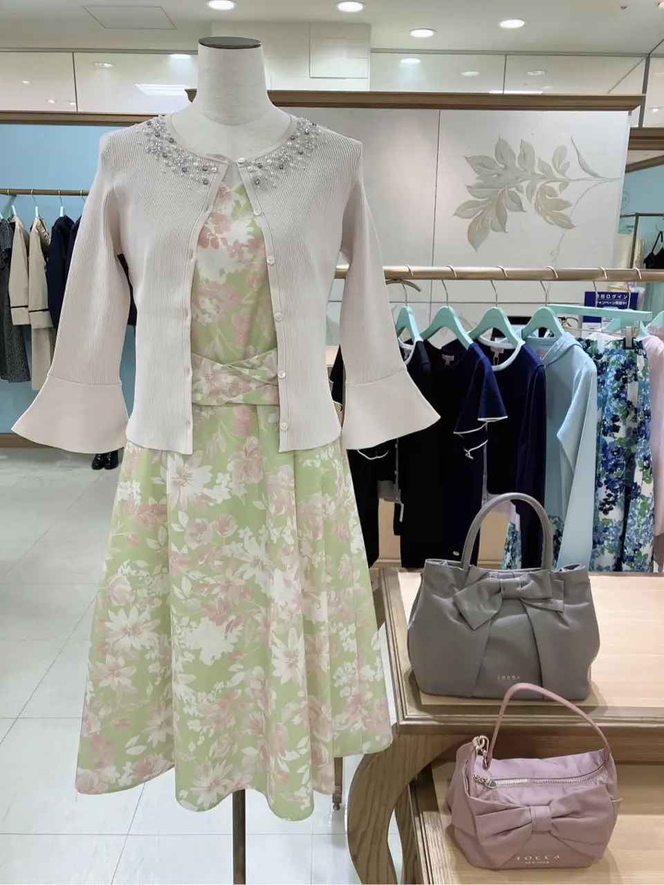  𝓕 コーディネート画像