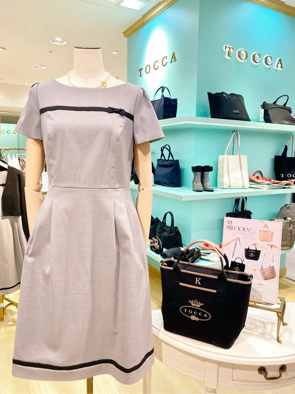  oda ❁ コーディネート画像