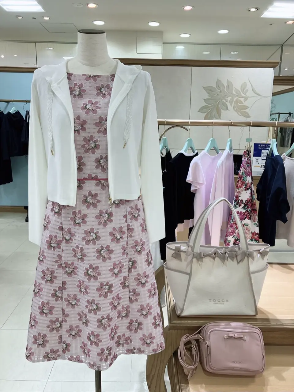  𝓕 コーディネート画像