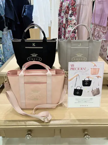 TOCCA 𝓕 コーディネート画像