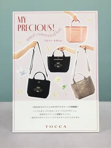 TOCCA 𝒽 コーディネート画像