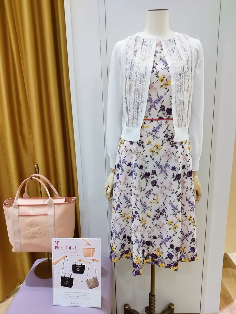 TOCCA スタッフf コーディネート画像