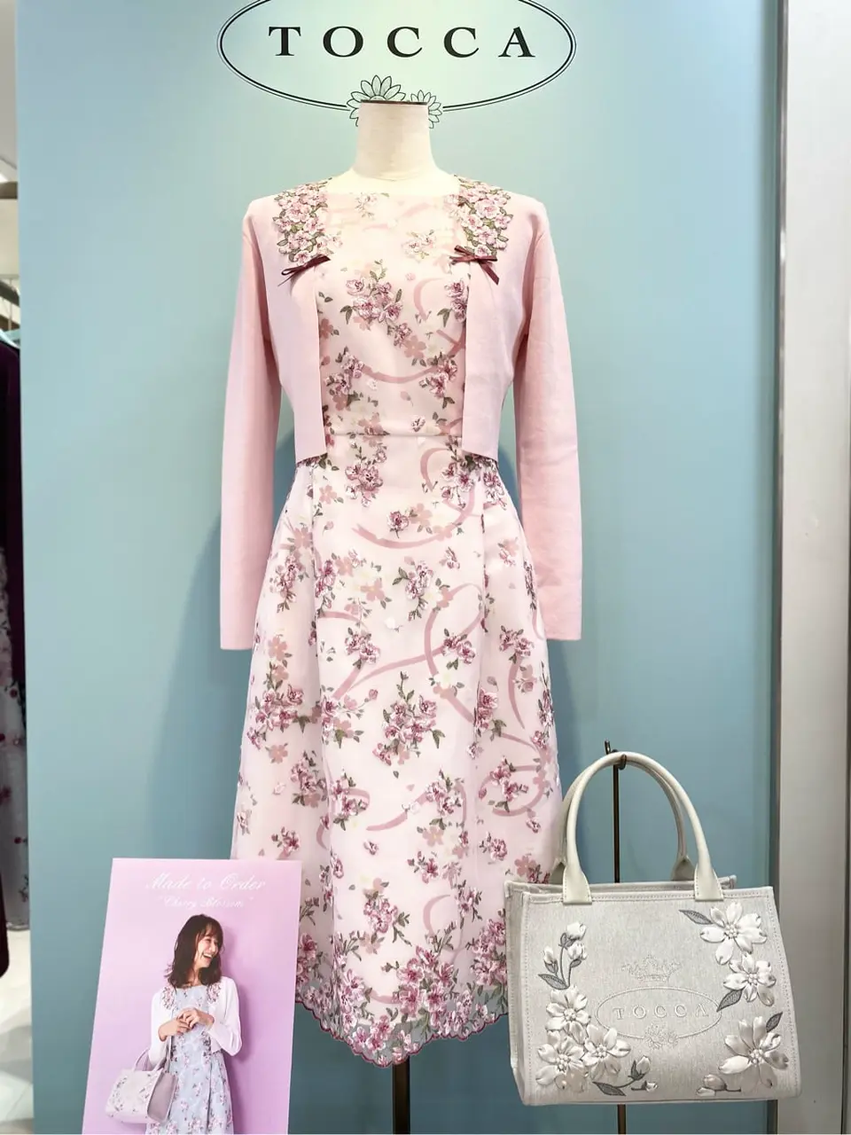  𝒽 コーディネート画像