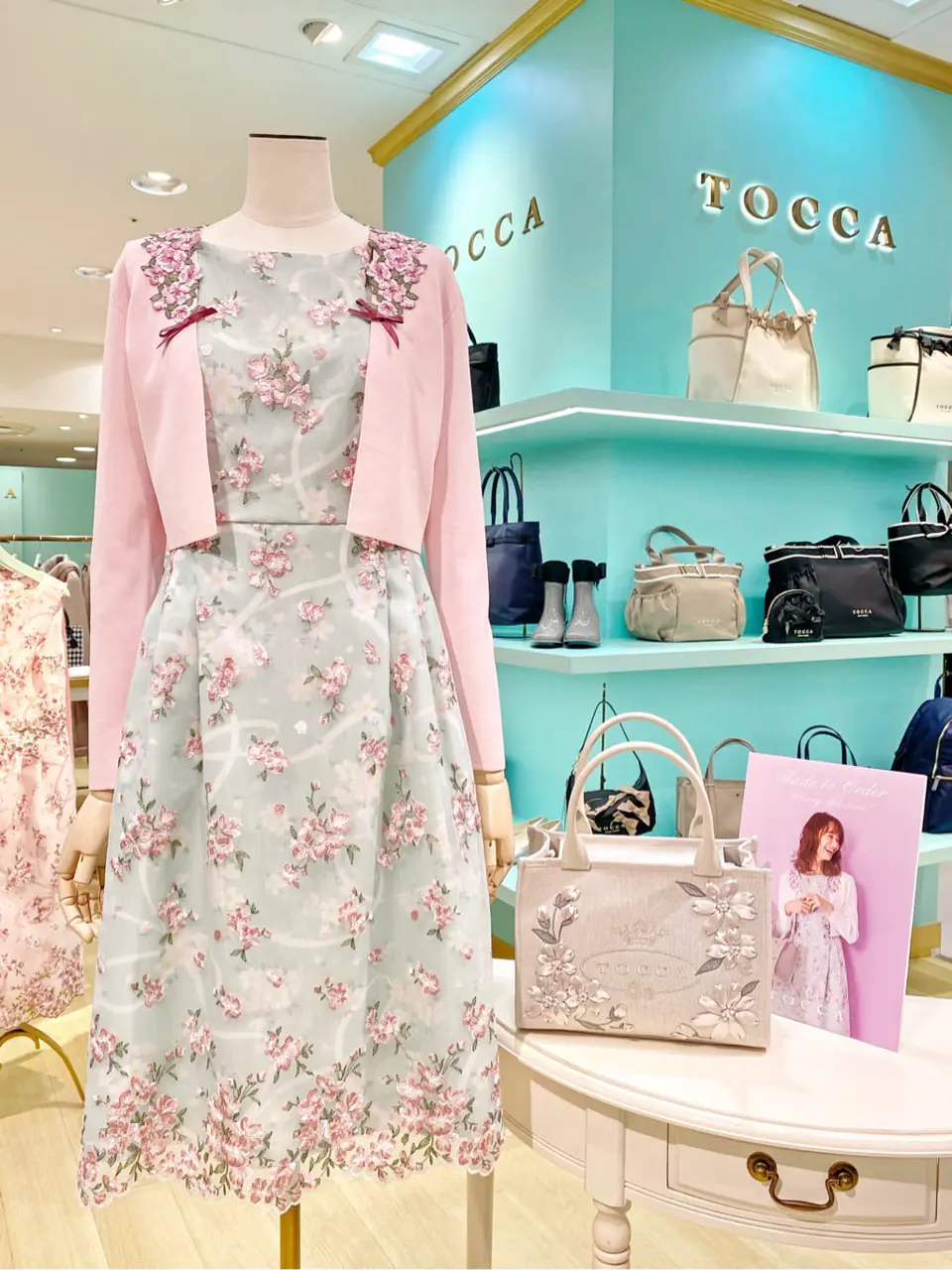 TOCCA oda ❁ コーディネート画像