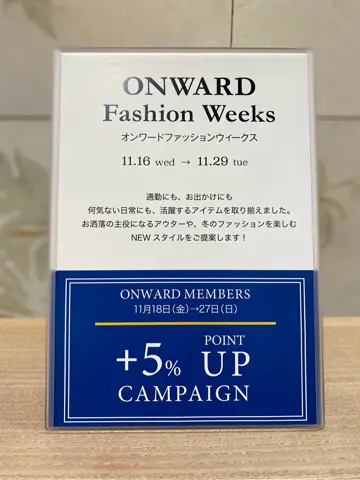 TOCCA 𝒽 コーディネート画像