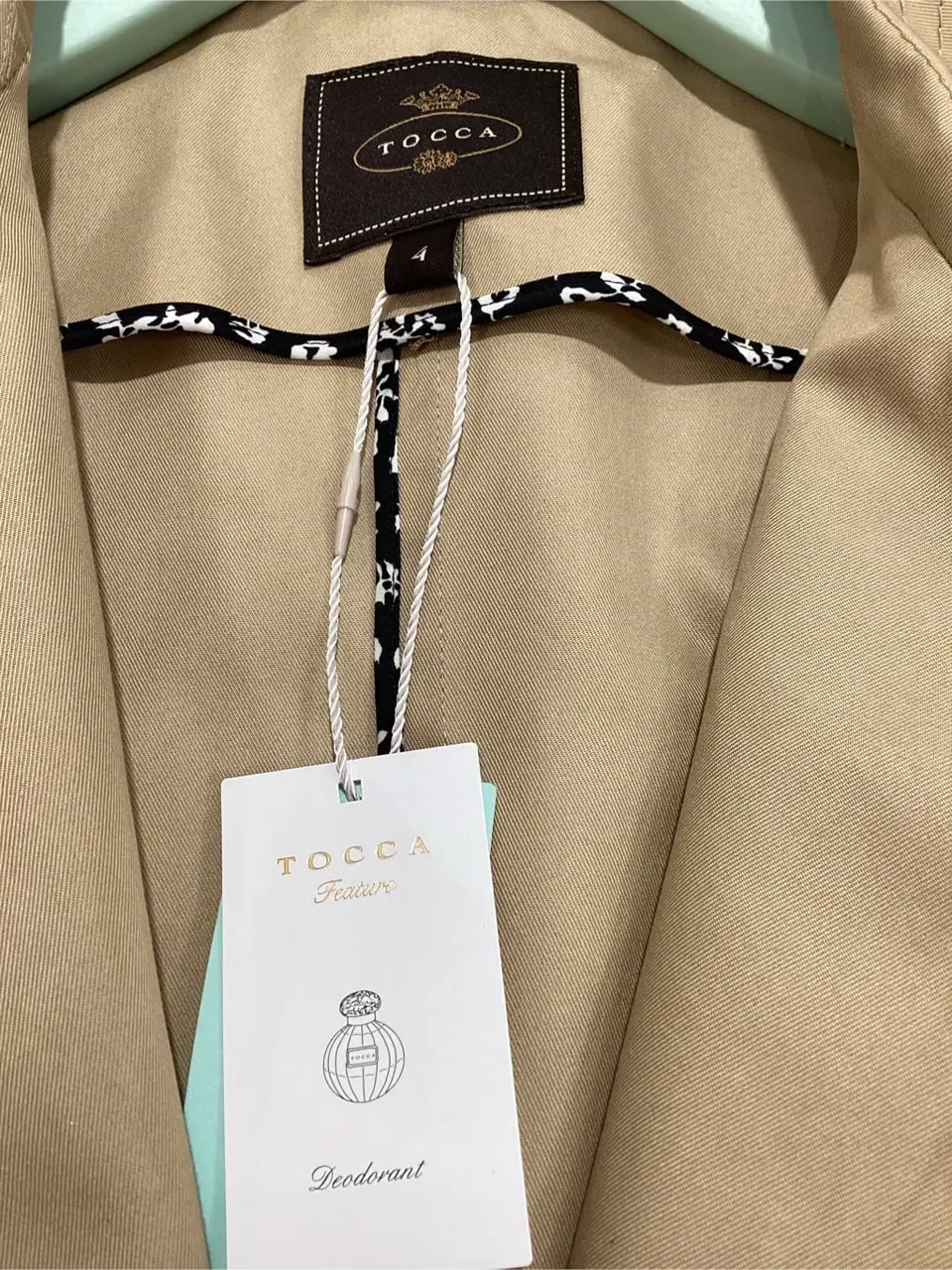 TOCCA ｋｉｍ コーディネート画像