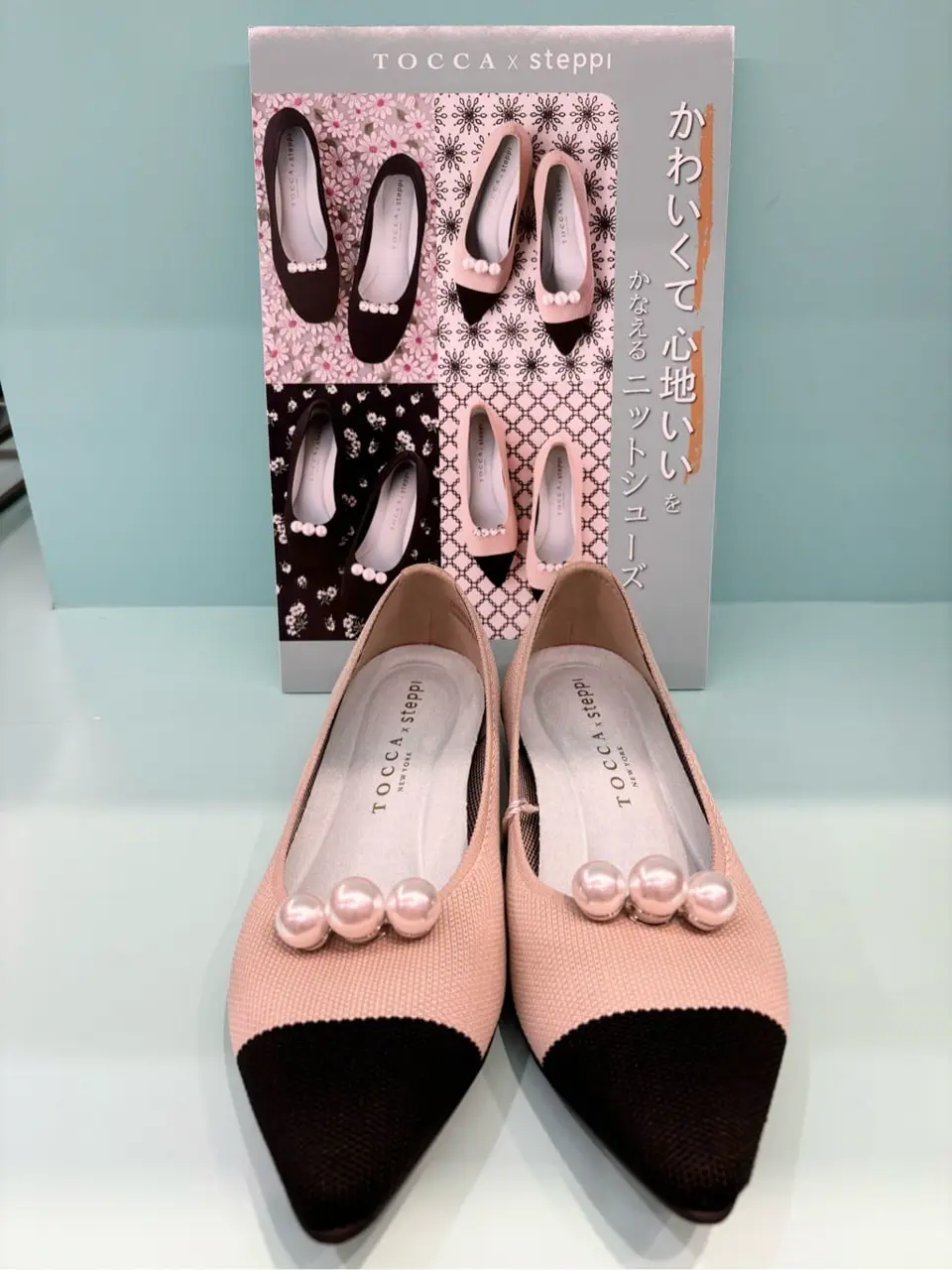 TOCCA 𝒽 コーディネート画像