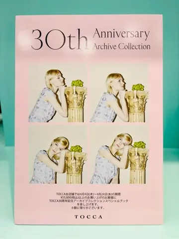 TOCCA 𝒽 コーディネート画像