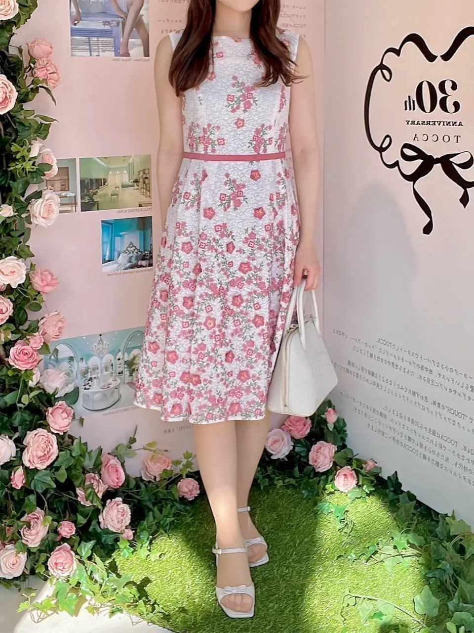 TOCCA Nana  コーディネート画像