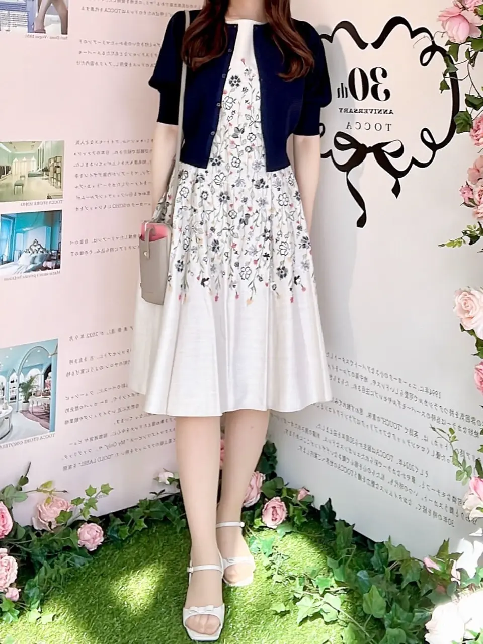 TOCCA Nana  コーディネート画像