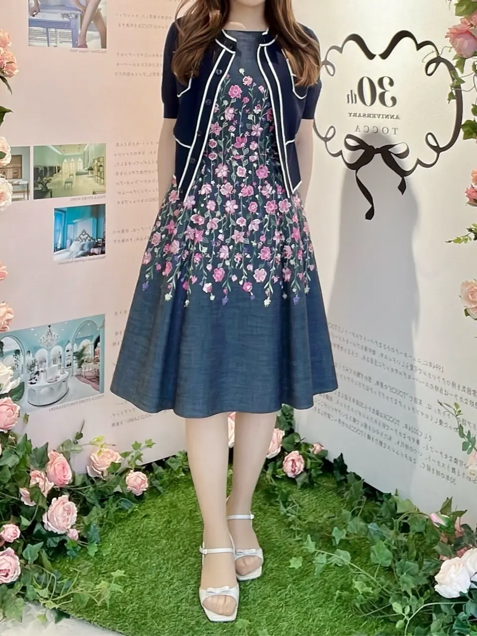 TOCCA Nana  コーディネート画像