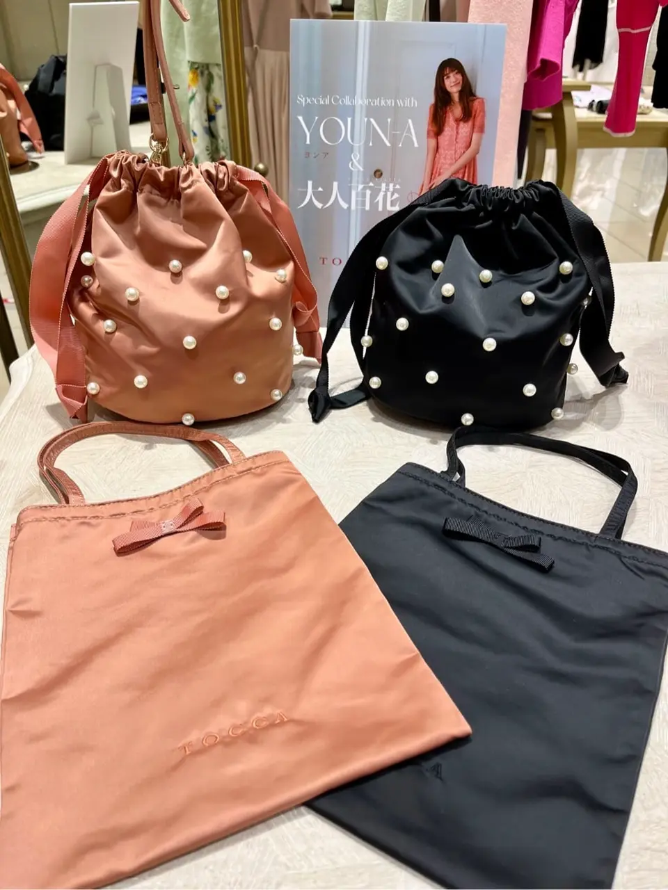 TOCCA スタッフT コーディネート画像