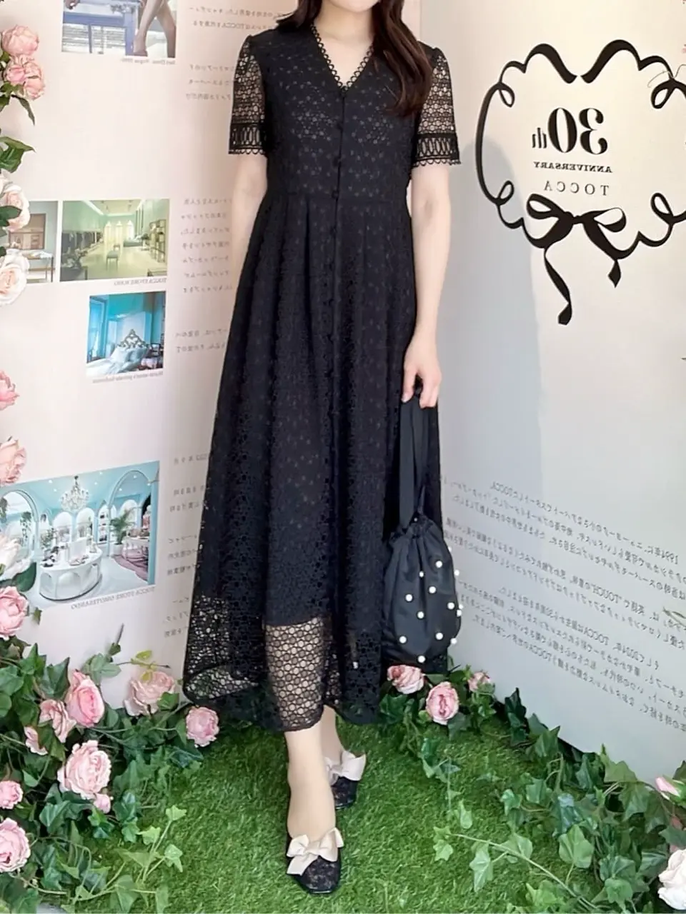 TOCCA Nana  コーディネート画像