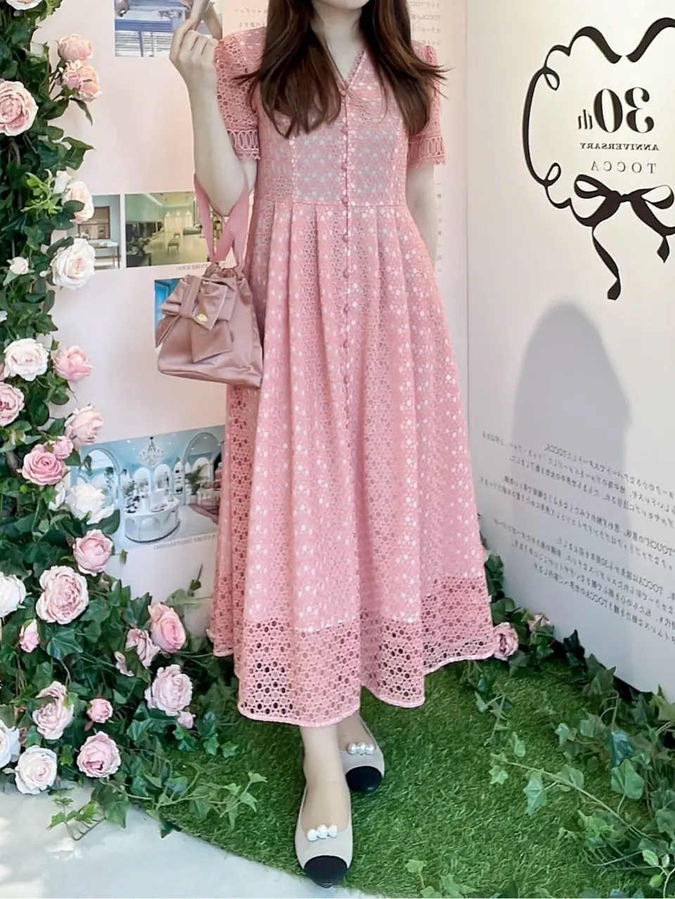 TOCCA Nana  コーディネート画像