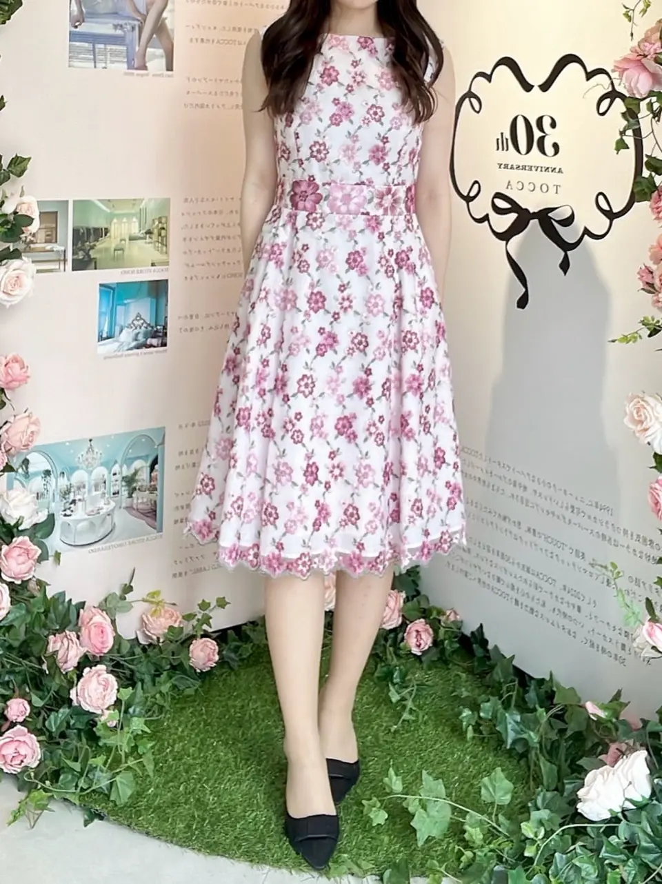 TOCCA Nana  コーディネート画像