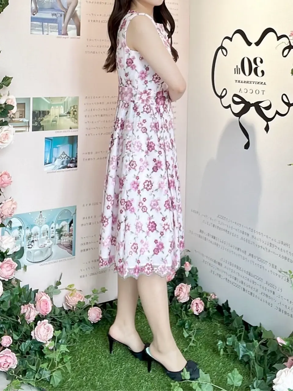 TOCCA Nana  コーディネート画像