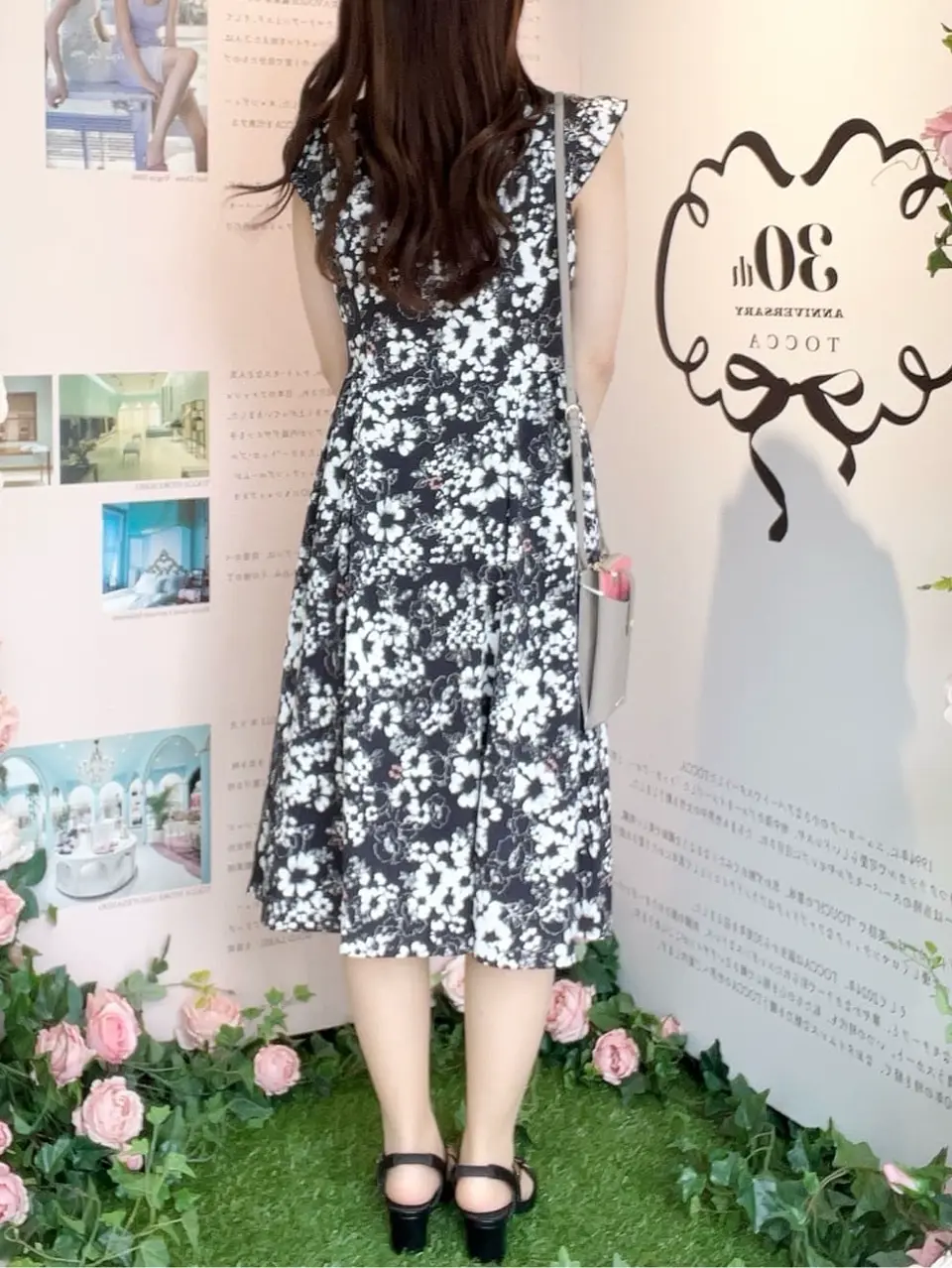 TOCCA Nana  コーディネート画像