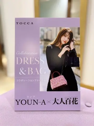 TOCCA 𝒽 コーディネート画像