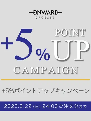 TOCCA 𝓕 コーディネート画像