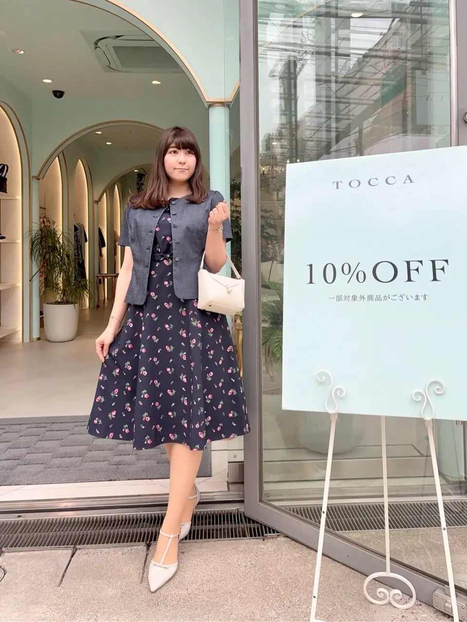  スタッフ ｍ コーディネート画像