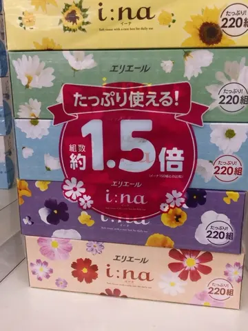 TOCCA スタッフ コーディネート画像