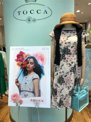 TOCCA スタッフ コーディネート画像