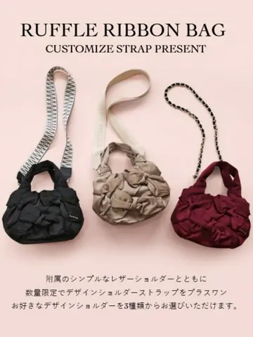 TOCCA スタッフＳ コーディネート画像