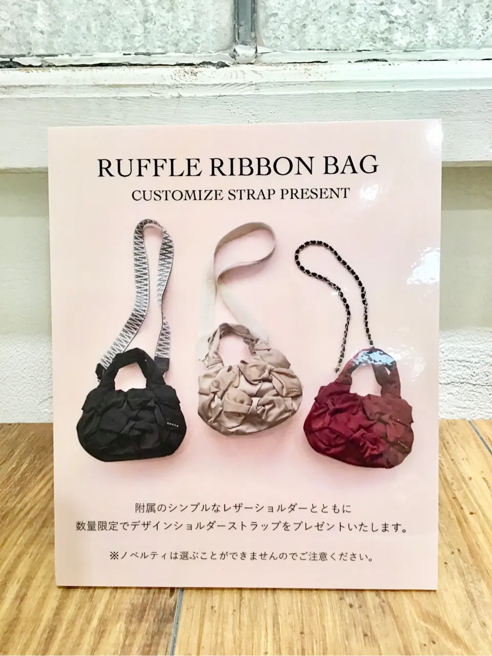 TOCCA C.K  コーディネート画像