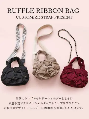 TOCCA スタッフY コーディネート画像