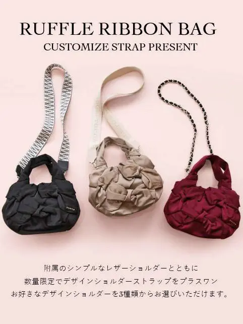 TOCCA スタッフY コーディネート画像