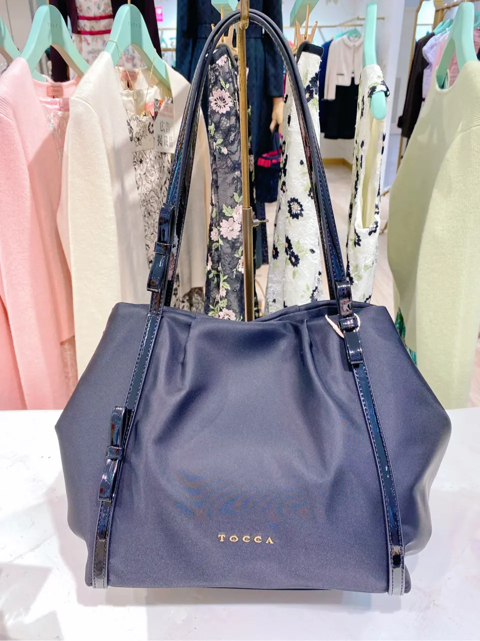 TOCCA oda ❁ コーディネート画像