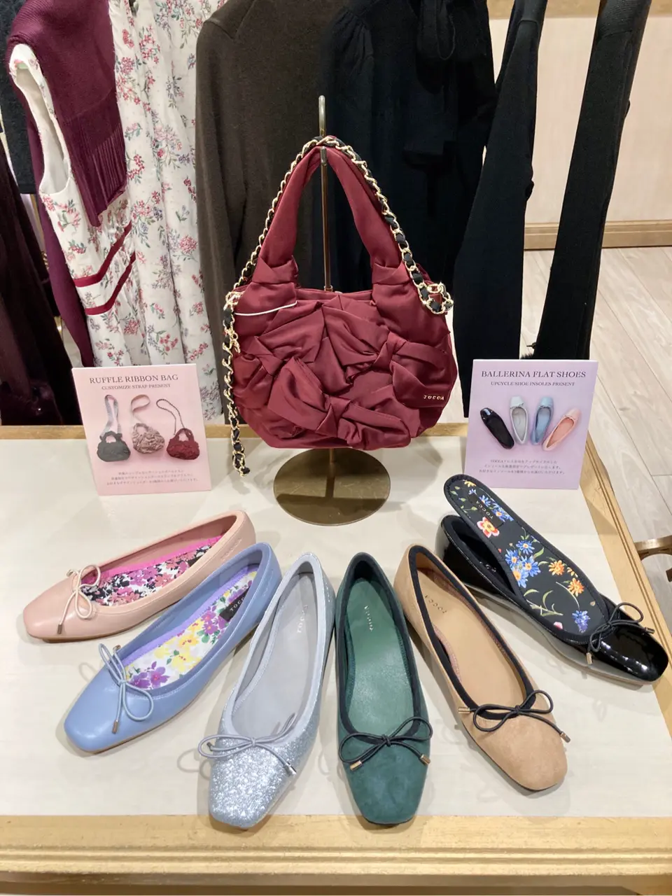 TOCCA mimura☺︎ コーディネート画像