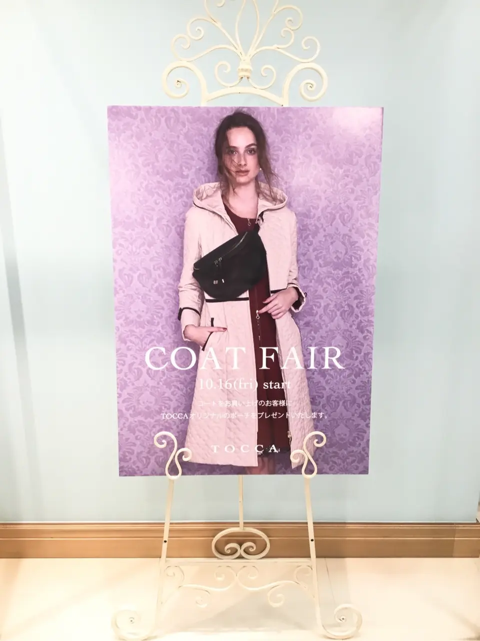 TOCCA 𝒽 コーディネート画像