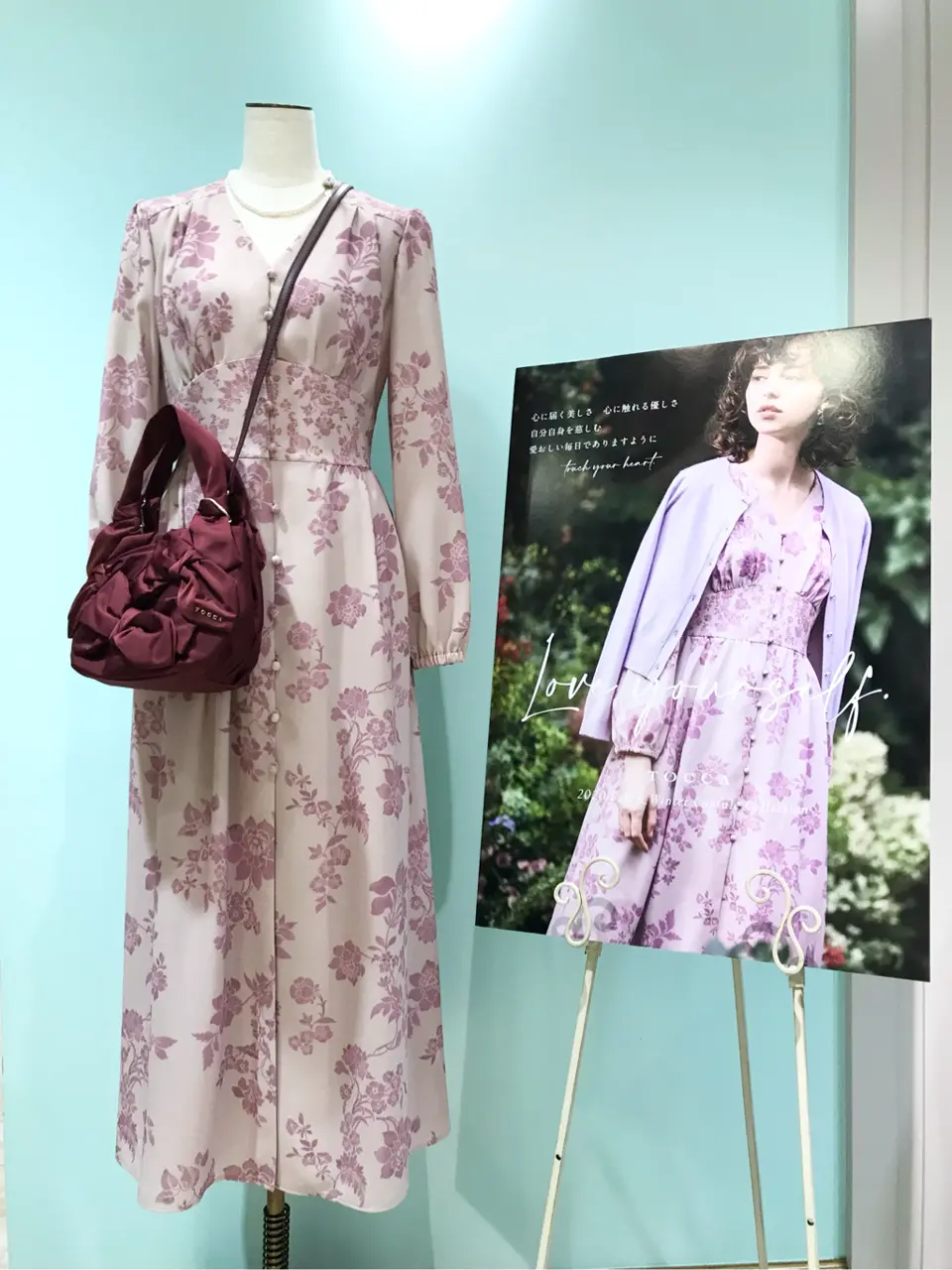 TOCCA G コーディネート画像