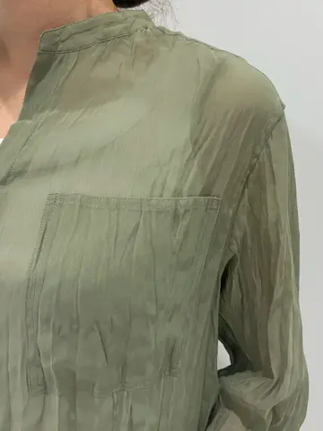 BEIGE， アライ コーディネート画像