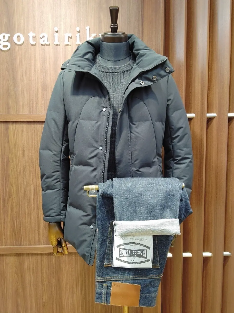  江坂 コーディネート画像