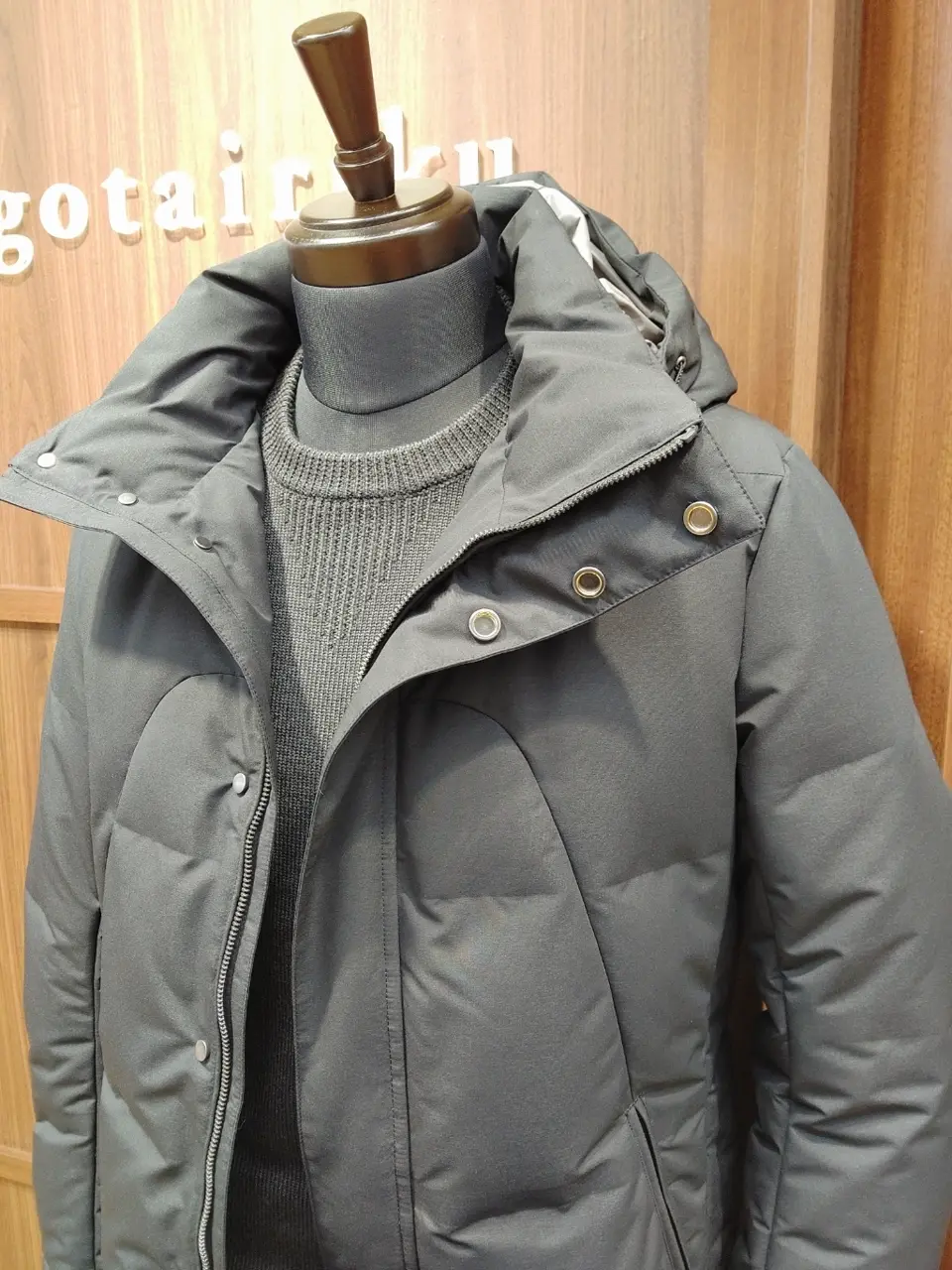 GOTAIRIKU 江坂 コーディネート画像