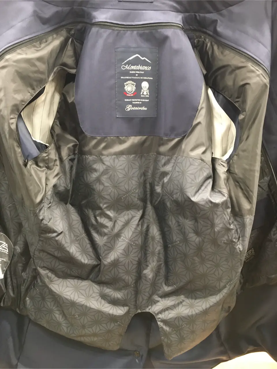 GOTAIRIKU 星野 コーディネート画像